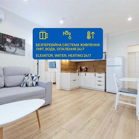 Ferienwohnung Квартири Люкс Метро Чернігівська Kiew Exterior foto