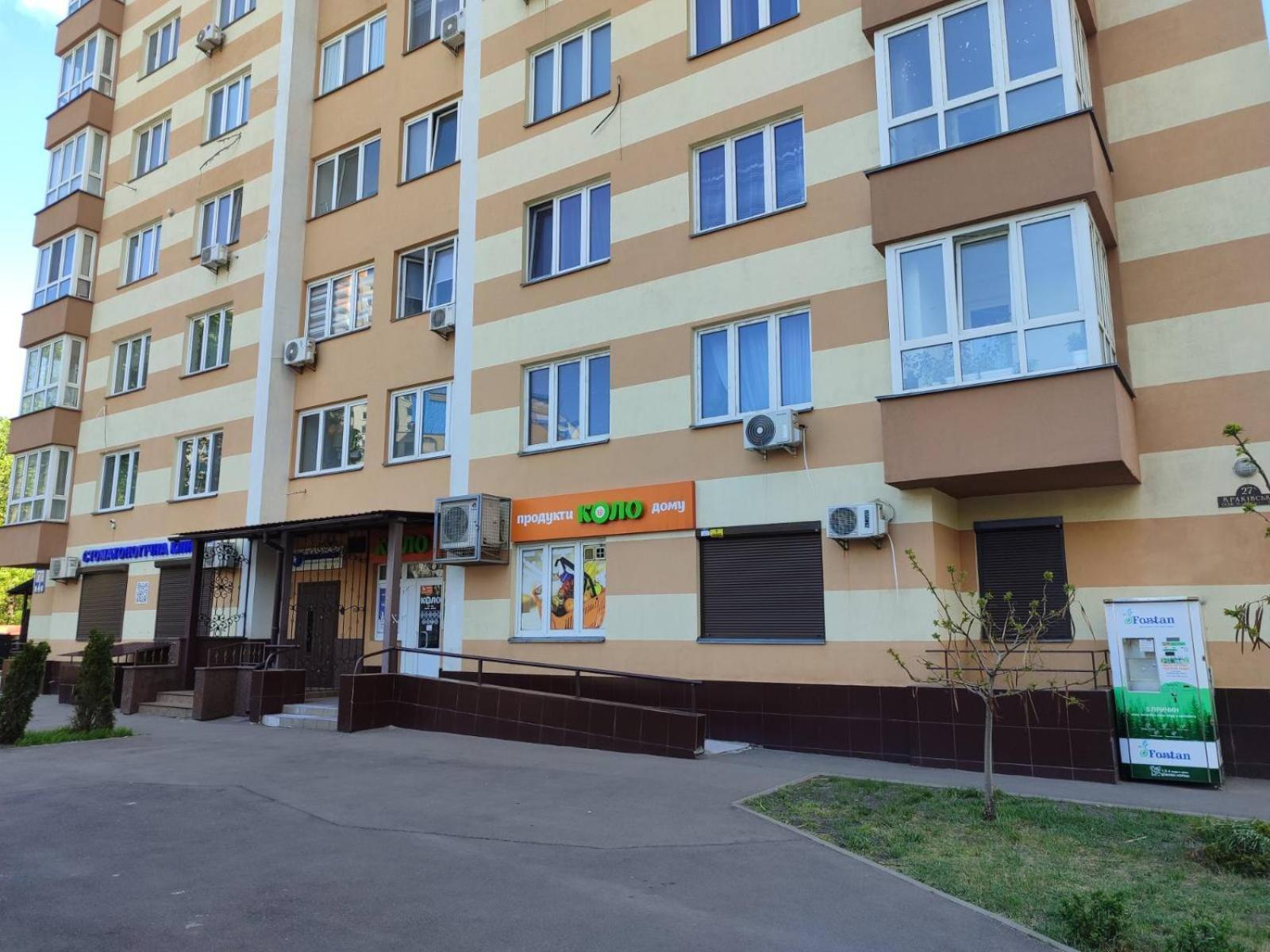 Ferienwohnung Квартири Люкс Метро Чернігівська Kiew Exterior foto