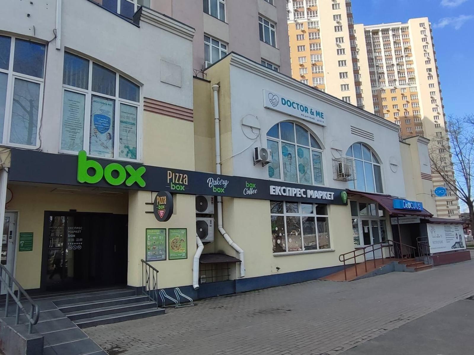 Ferienwohnung Квартири Люкс Метро Чернігівська Kiew Exterior foto