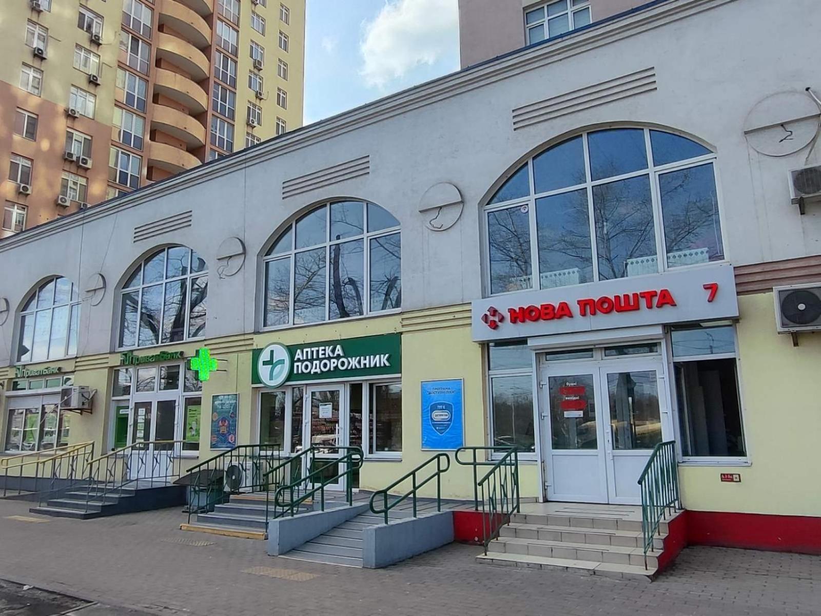 Ferienwohnung Квартири Люкс Метро Чернігівська Kiew Exterior foto